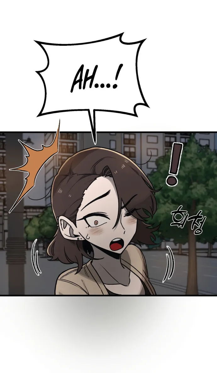 A Sharp-Eyed Classmate Chapter 3 page 6 - 