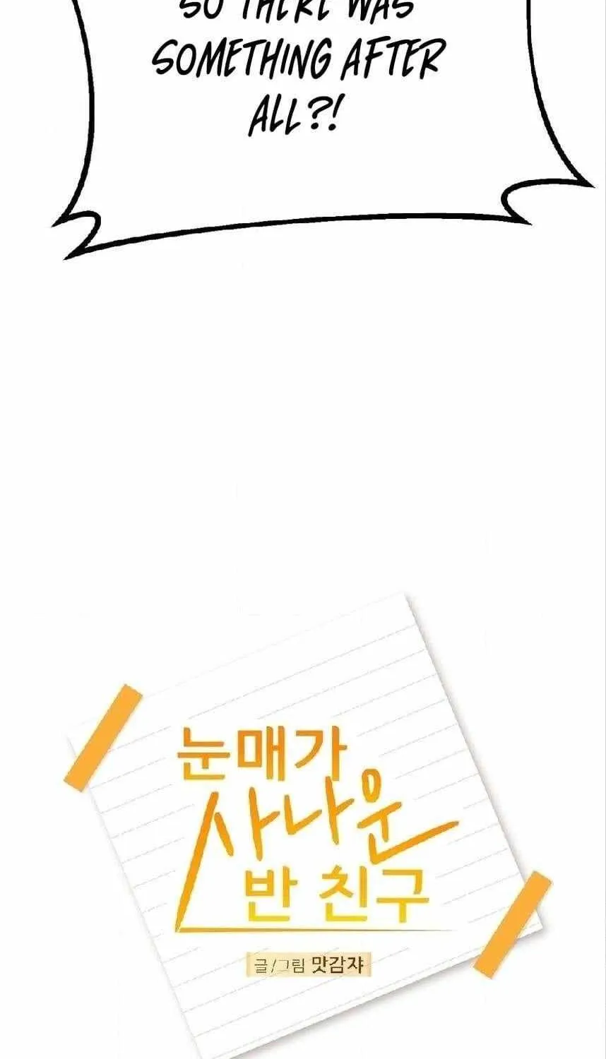 A Sharp-Eyed Classmate Chapter 30 page 21 - 