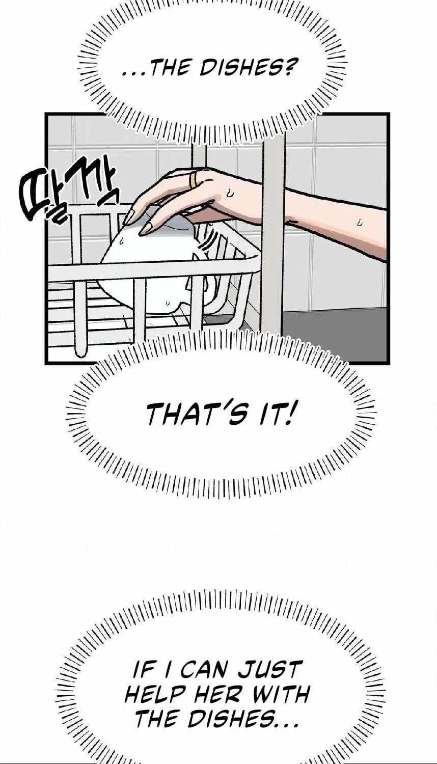 A Sharp-Eyed Classmate Chapter 30 page 27 - 