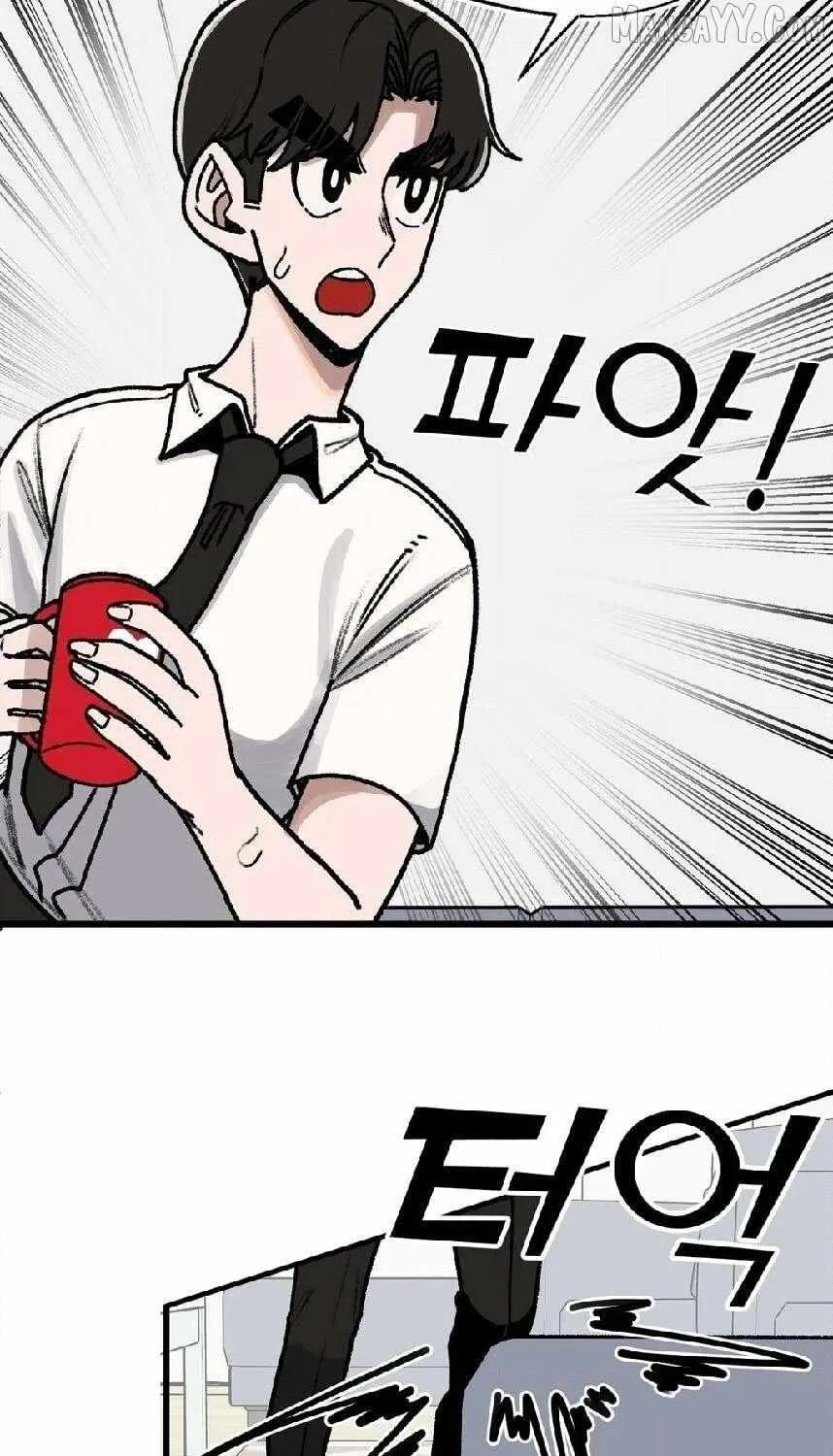 A Sharp-Eyed Classmate Chapter 30 page 32 - 