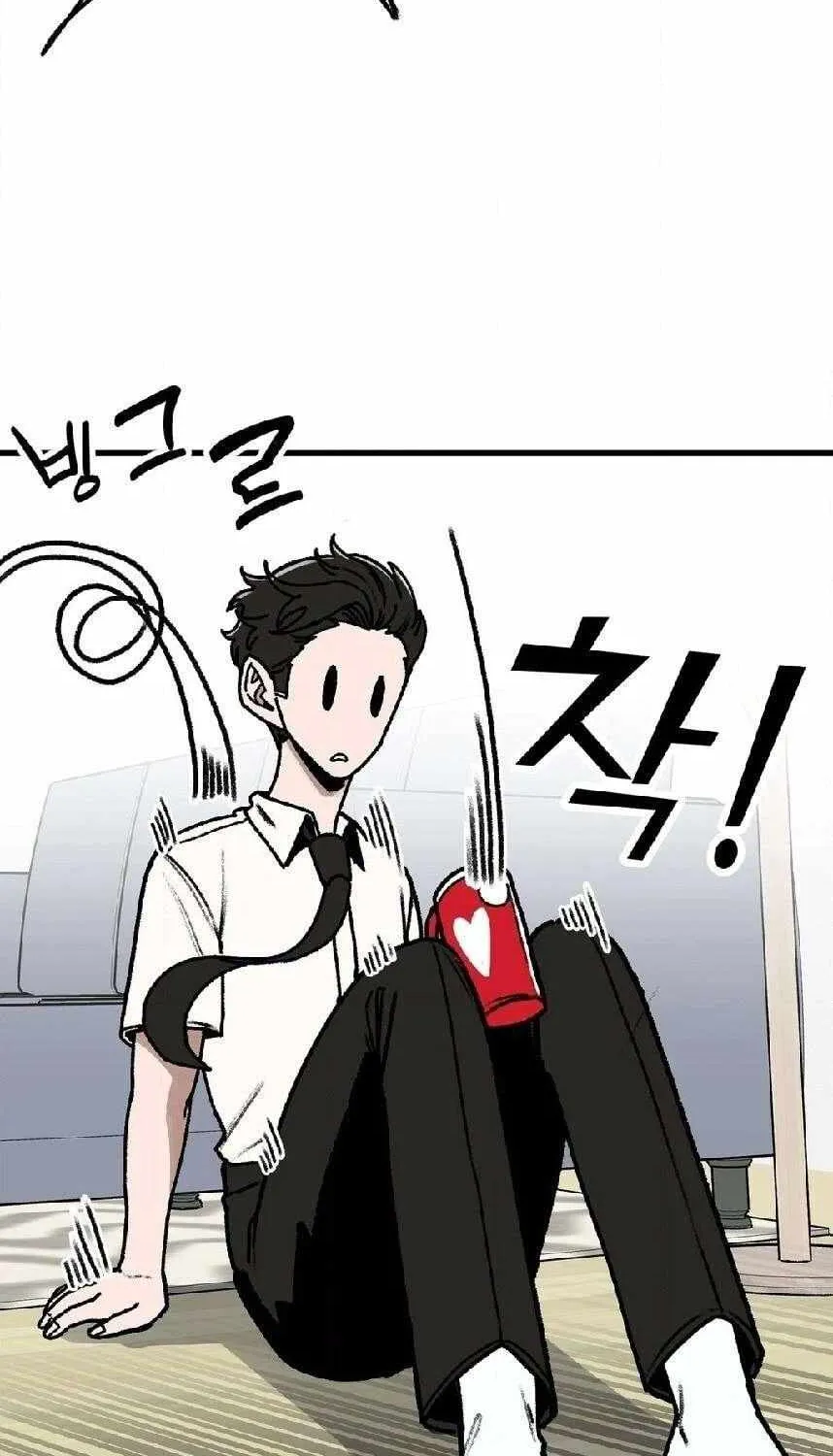 A Sharp-Eyed Classmate Chapter 30 page 35 - 