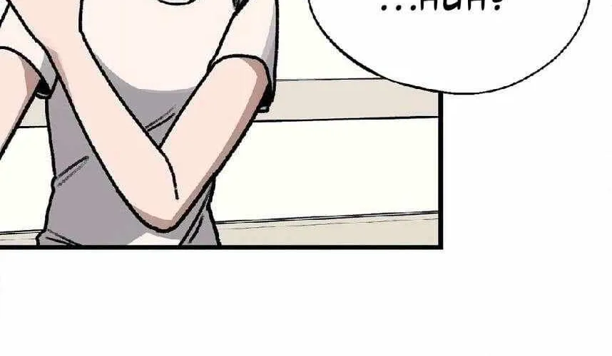 A Sharp-Eyed Classmate Chapter 30 page 7 - 