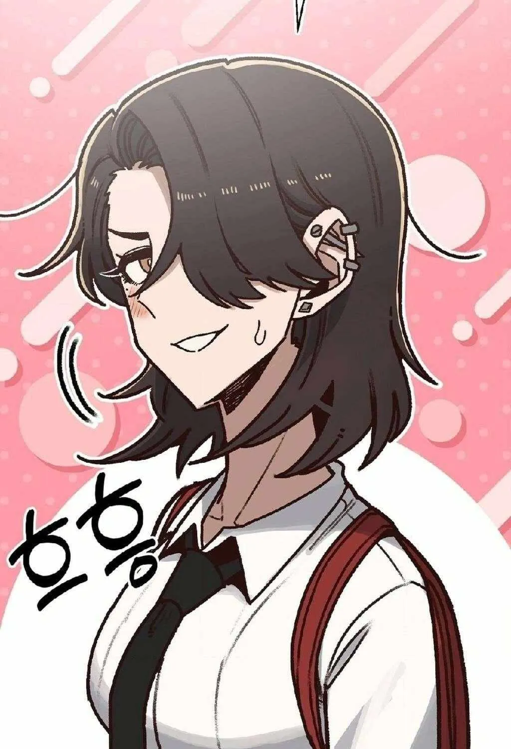A Sharp-Eyed Classmate Chapter 31 page 12 - 