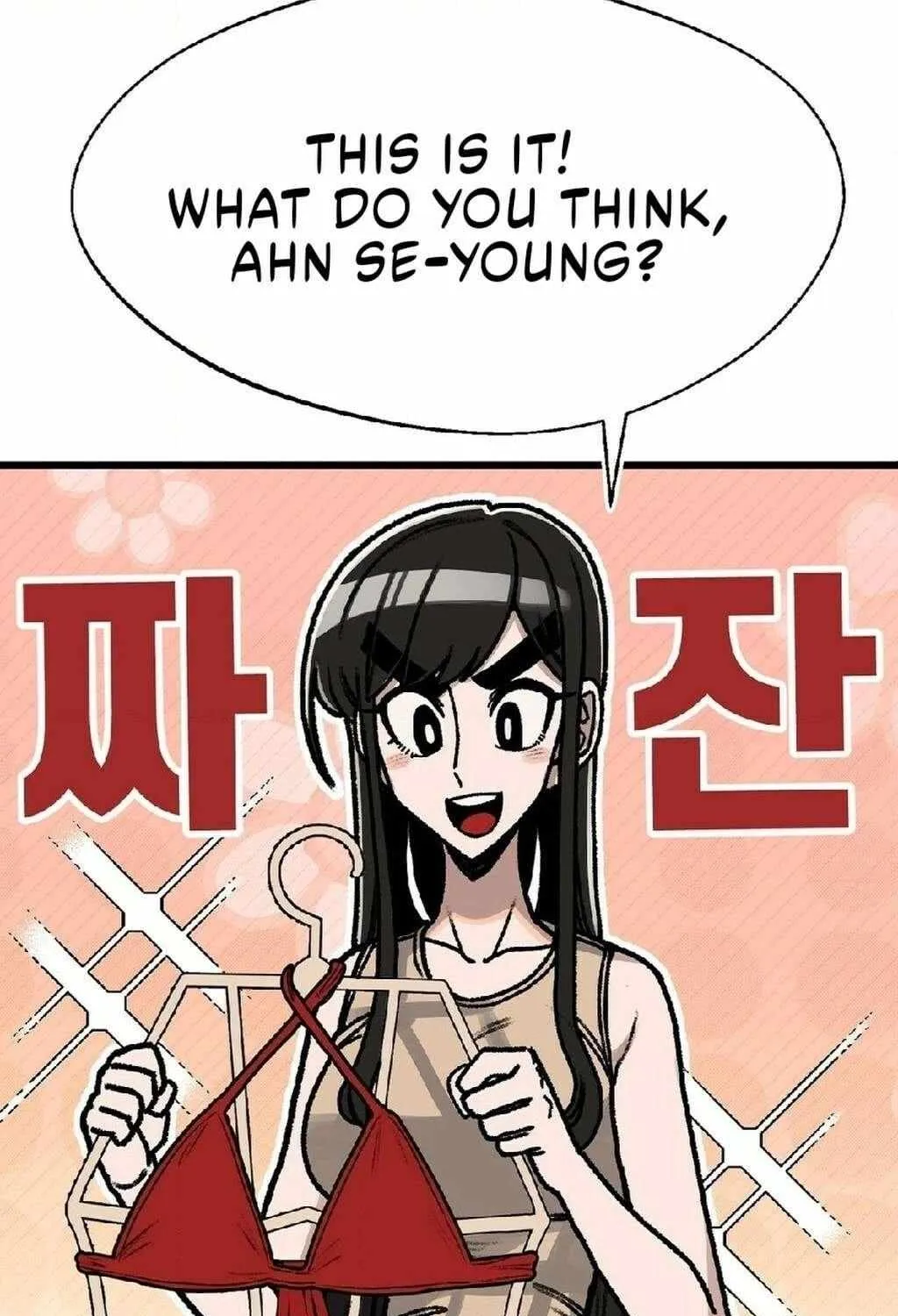 A Sharp-Eyed Classmate Chapter 31 page 48 - 