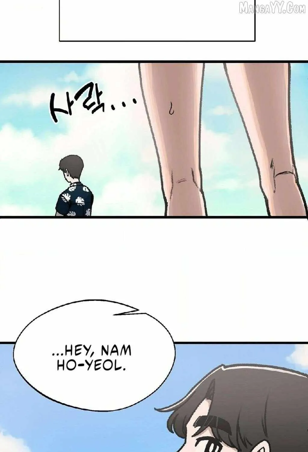 A Sharp-Eyed Classmate Chapter 31 page 62 - 