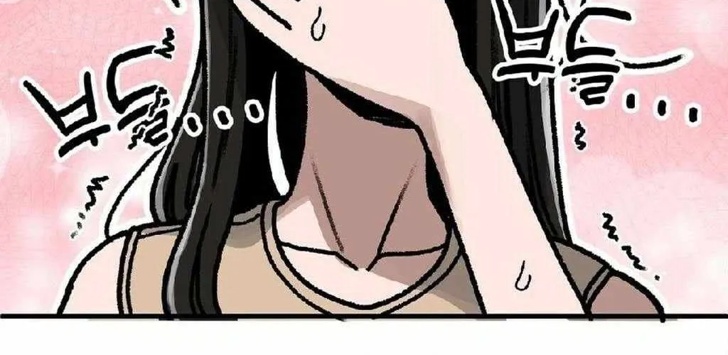 A Sharp-Eyed Classmate Chapter 31 page 67 - 