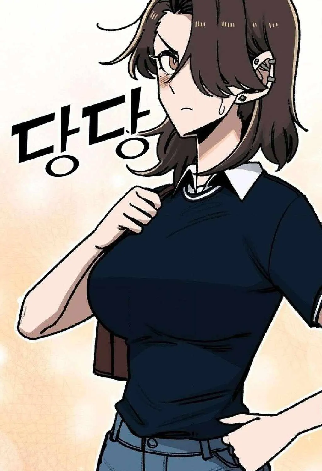 A Sharp-Eyed Classmate Chapter 31 page 76 - 