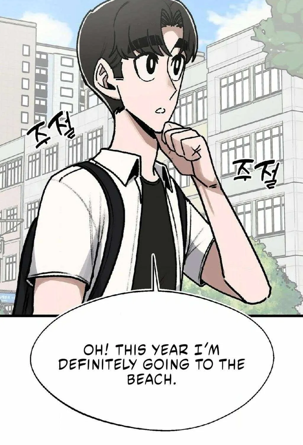 A Sharp-Eyed Classmate Chapter 31 page 9 - 