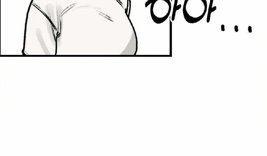 A Sharp-Eyed Classmate Chapter 32 page 54 - 