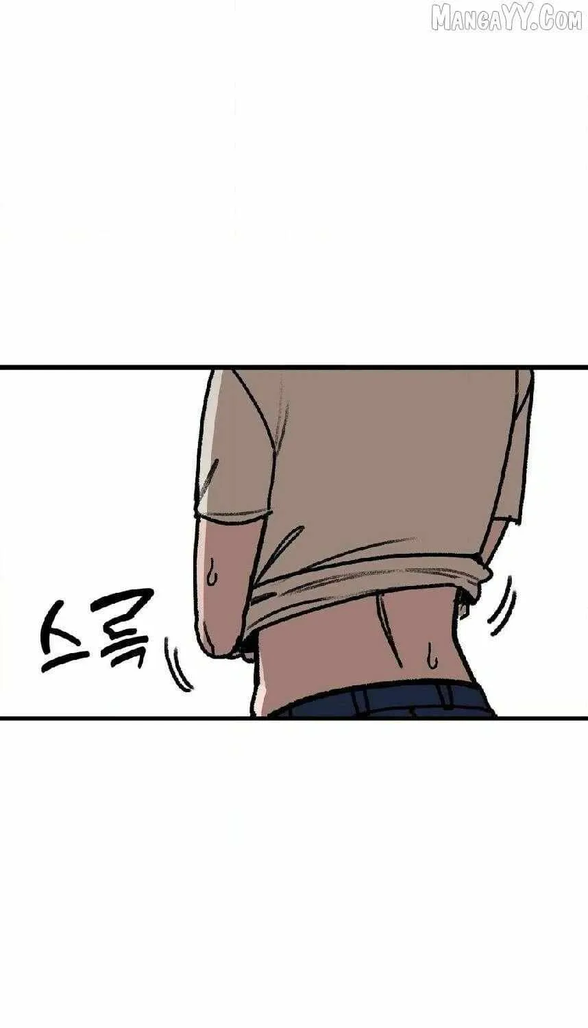 A Sharp-Eyed Classmate Chapter 32 page 55 - 