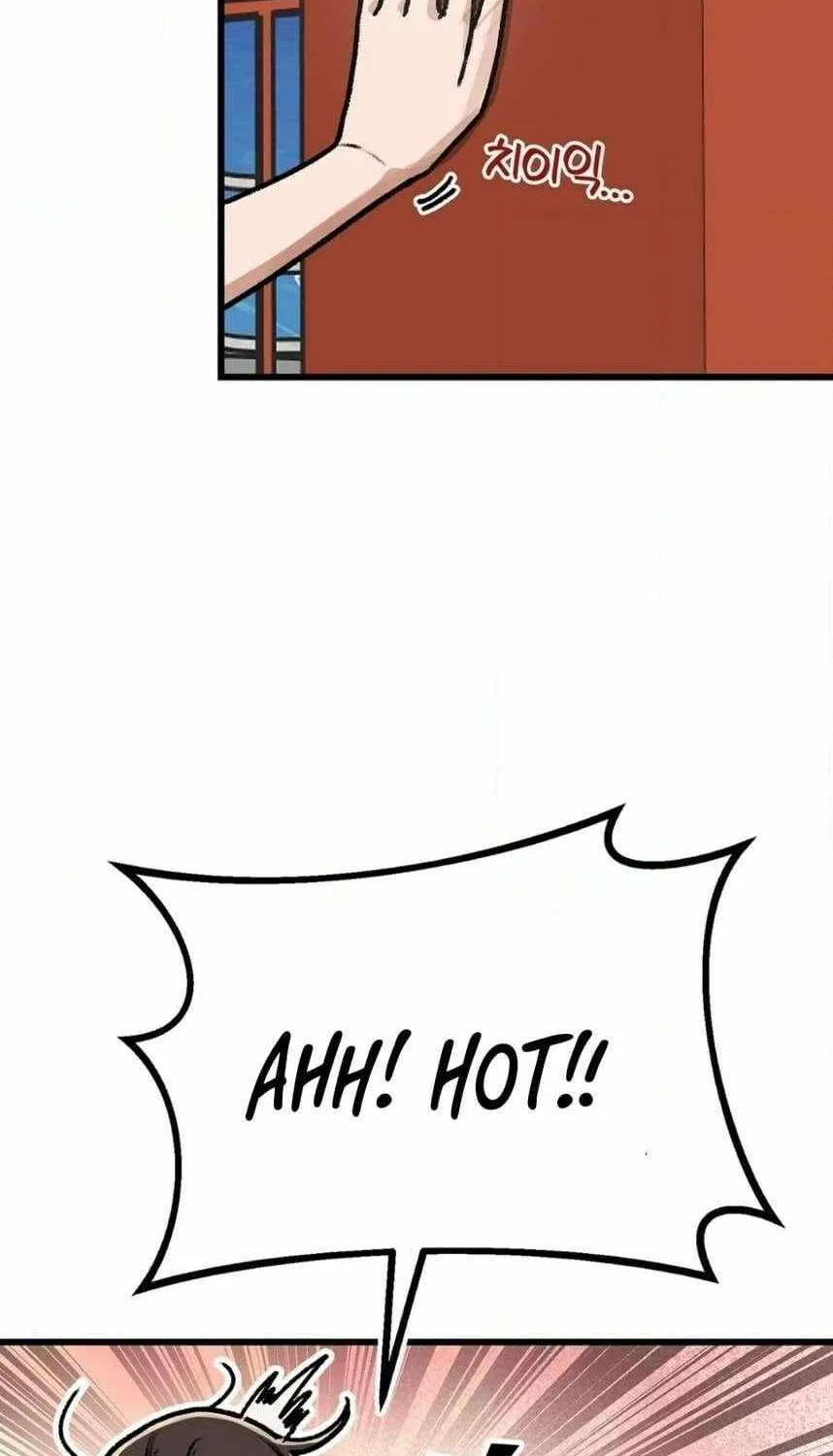 A Sharp-Eyed Classmate Chapter 32 page 82 - 