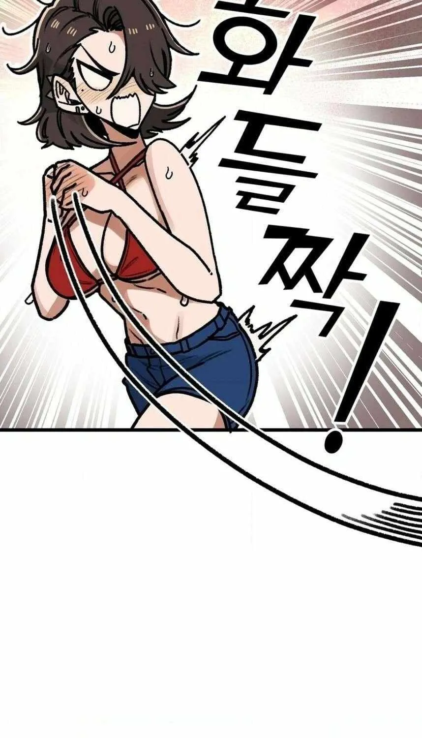 A Sharp-Eyed Classmate Chapter 32 page 83 - 