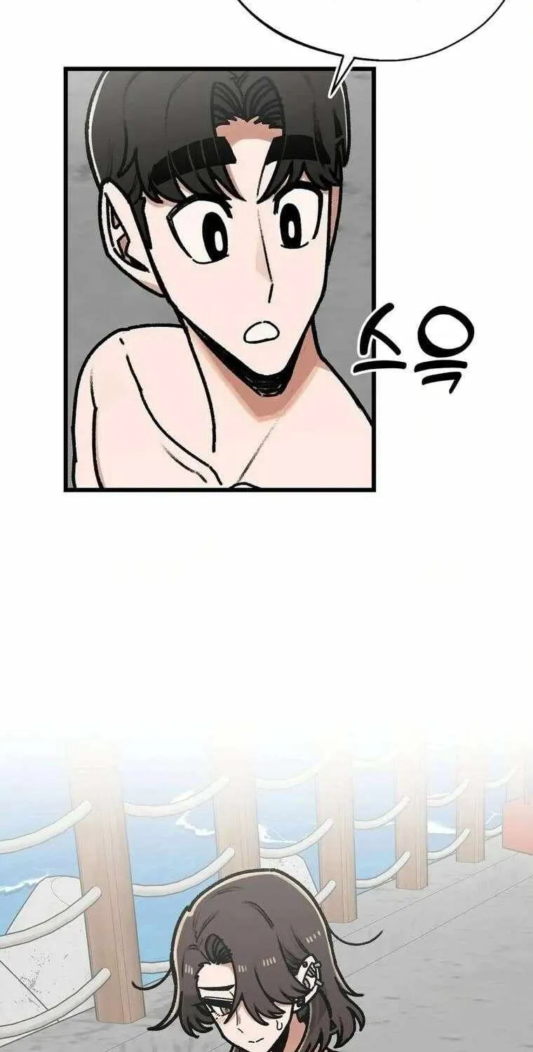 A Sharp-Eyed Classmate Chapter 34 page 42 - 