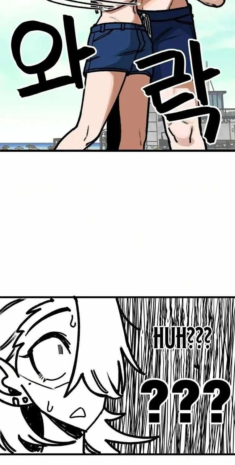 A Sharp-Eyed Classmate Chapter 34 page 6 - 