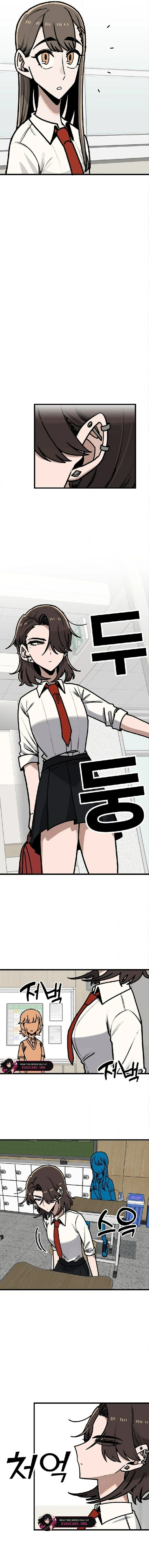 A Sharp-Eyed Classmate Chapter 36 page 2 - 