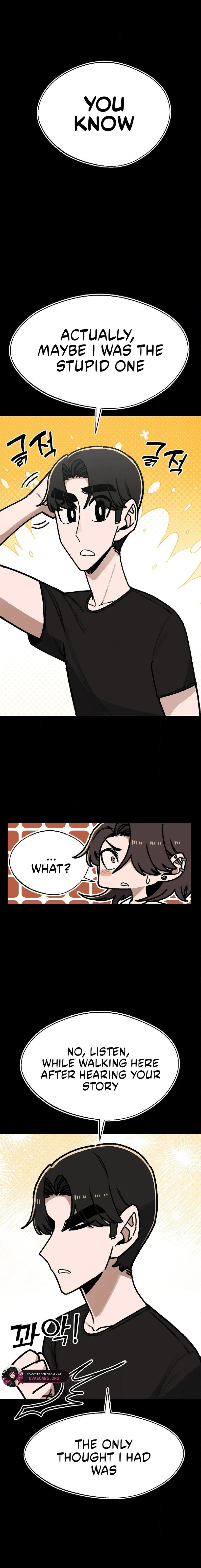 A Sharp-Eyed Classmate Chapter 37 page 6 - 