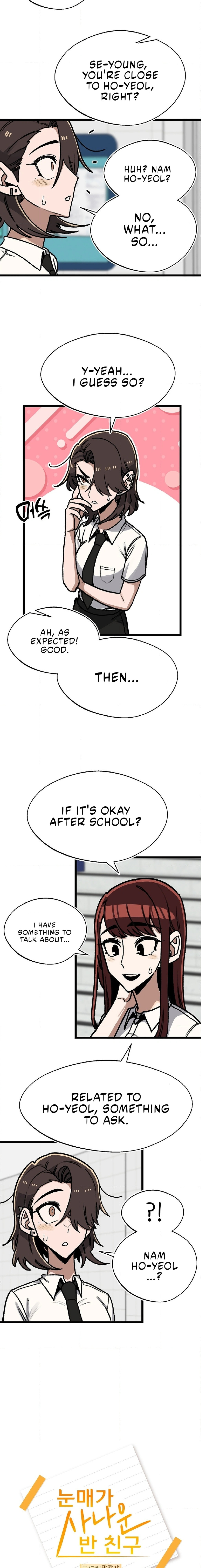 A Sharp-Eyed Classmate Chapter 39 page 4 - 