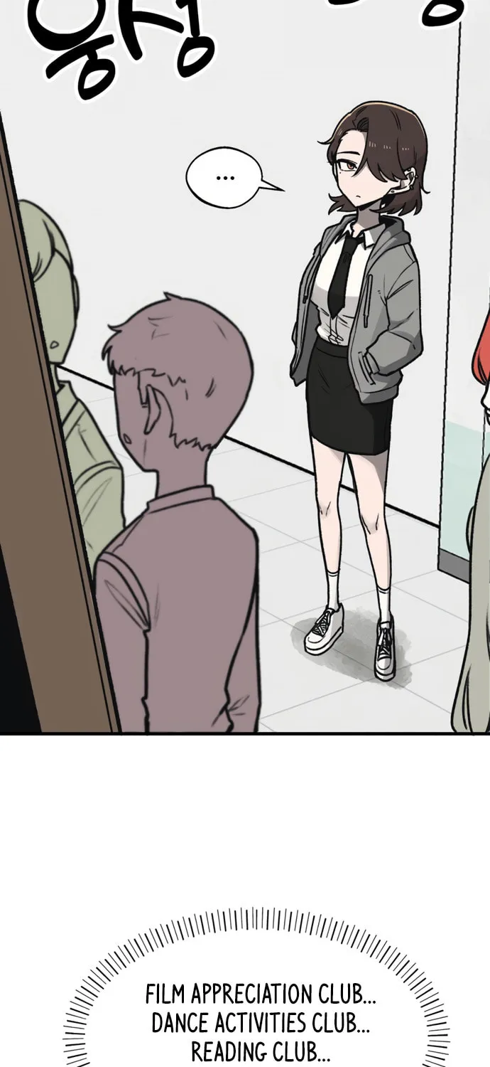 A Sharp-Eyed Classmate Chapter 4 page 2 - 