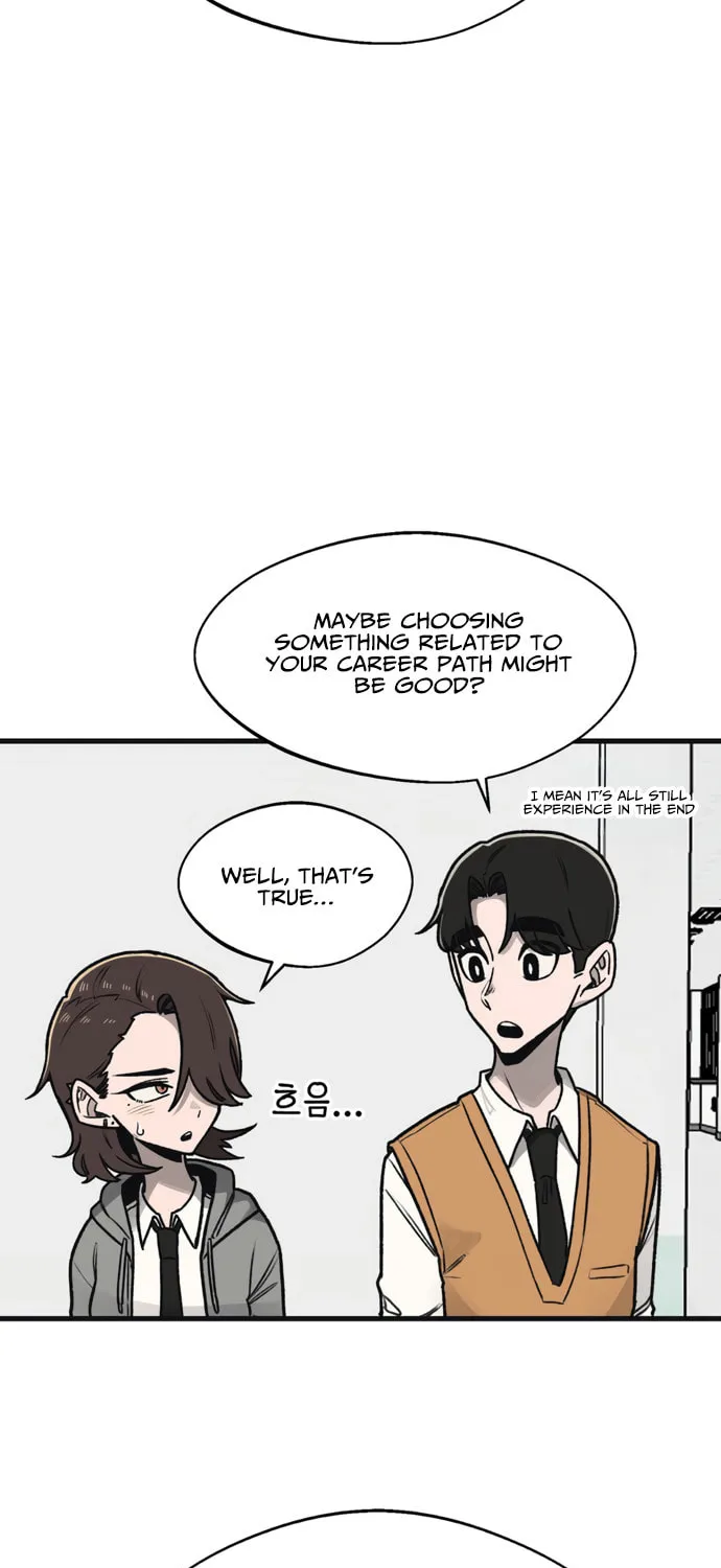 A Sharp-Eyed Classmate Chapter 4 page 17 - 