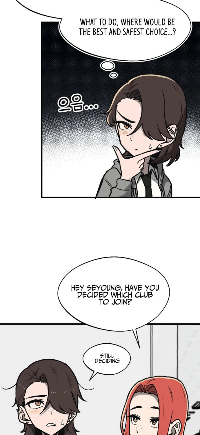 A Sharp-Eyed Classmate Chapter 4 page 4 - 