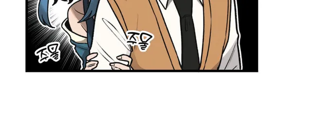 A Sharp-Eyed Classmate Chapter 4 page 33 - 