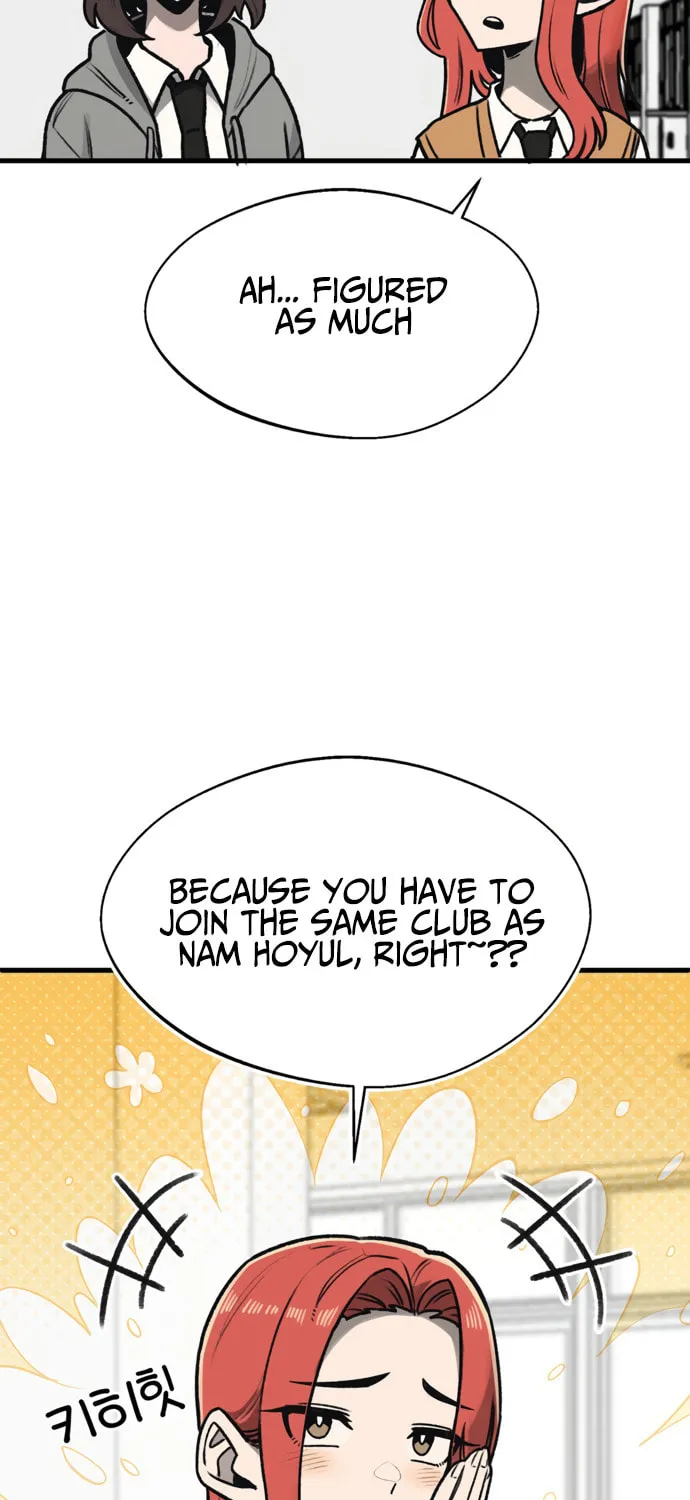 A Sharp-Eyed Classmate Chapter 4 page 5 - 
