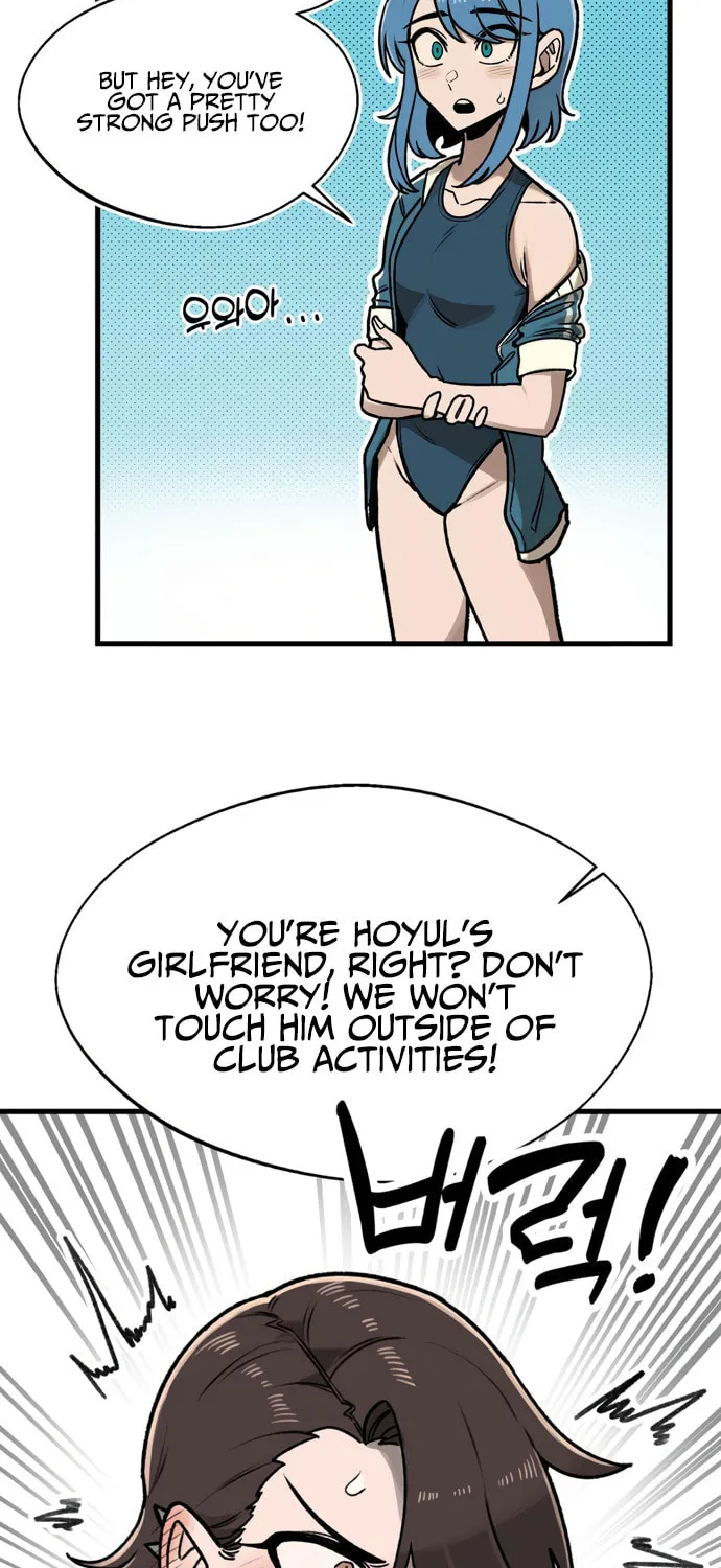 A Sharp-Eyed Classmate Chapter 4 page 45 - 