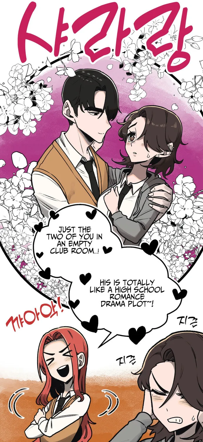 A Sharp-Eyed Classmate Chapter 4 page 7 - 