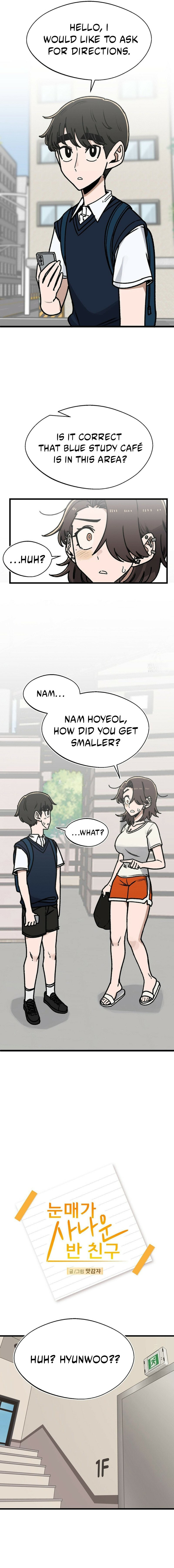 A Sharp-Eyed Classmate Chapter 47 page 2 - 