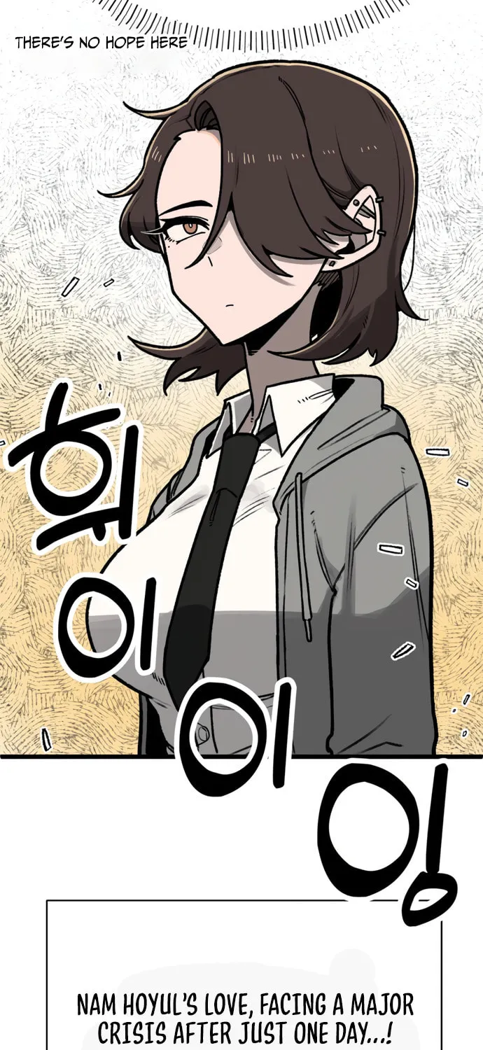 A Sharp-Eyed Classmate Chapter 5 page 13 - 
