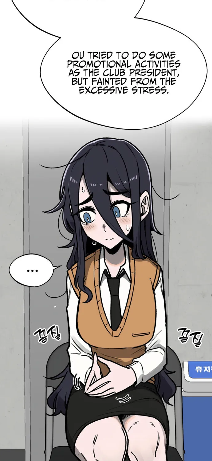 A Sharp-Eyed Classmate Chapter 5 page 16 - 