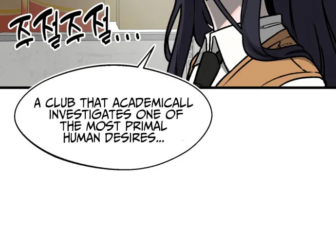 A Sharp-Eyed Classmate Chapter 5 page 21 - 