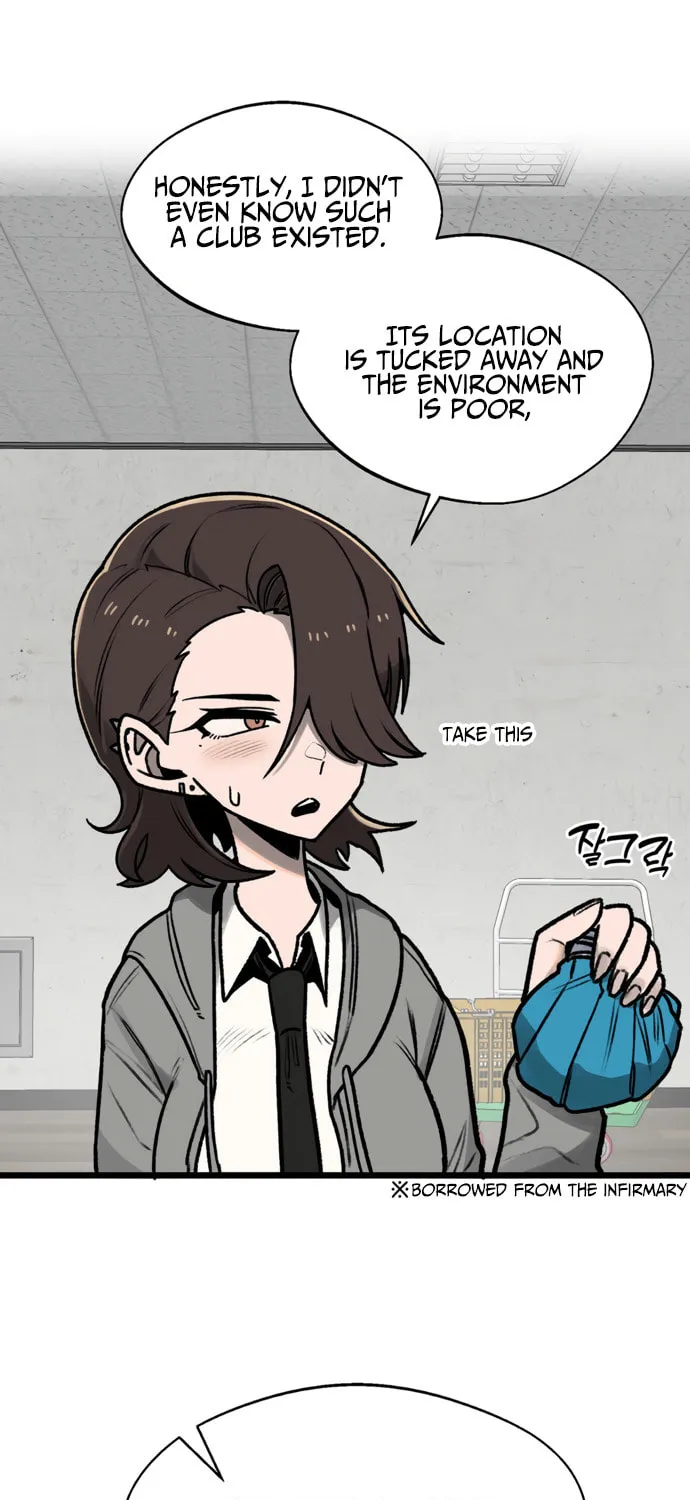 A Sharp-Eyed Classmate Chapter 5 page 22 - 