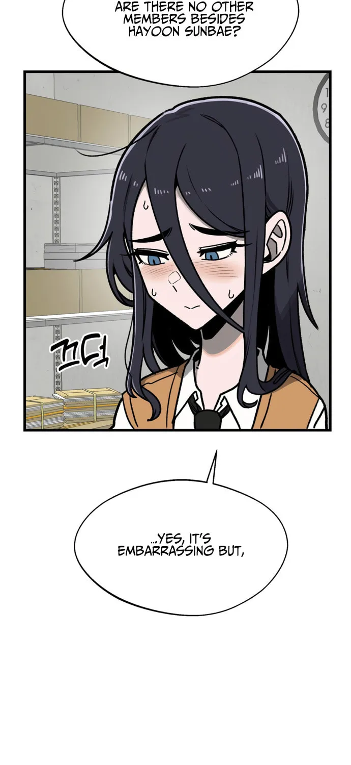 A Sharp-Eyed Classmate Chapter 5 page 23 - 