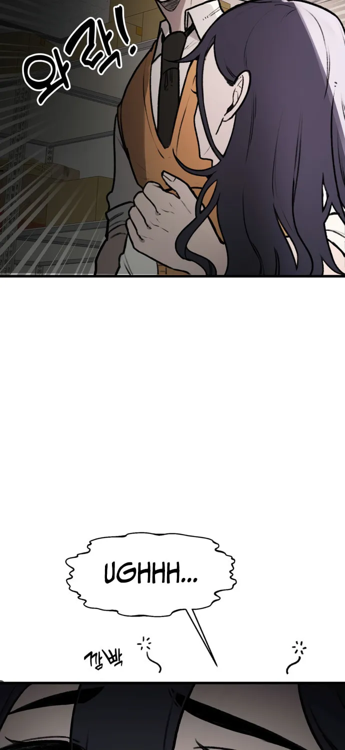 A Sharp-Eyed Classmate Chapter 5 page 4 - 