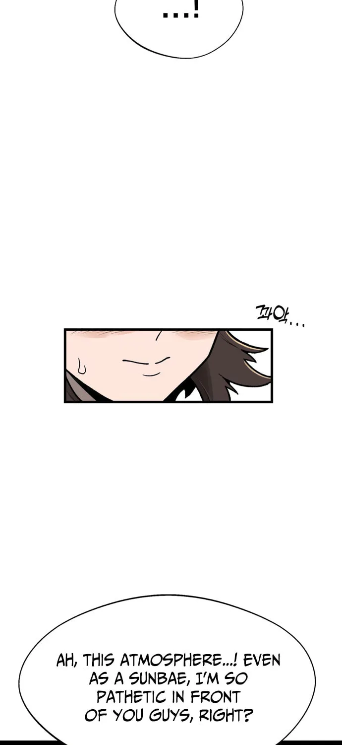 A Sharp-Eyed Classmate Chapter 5 page 39 - 