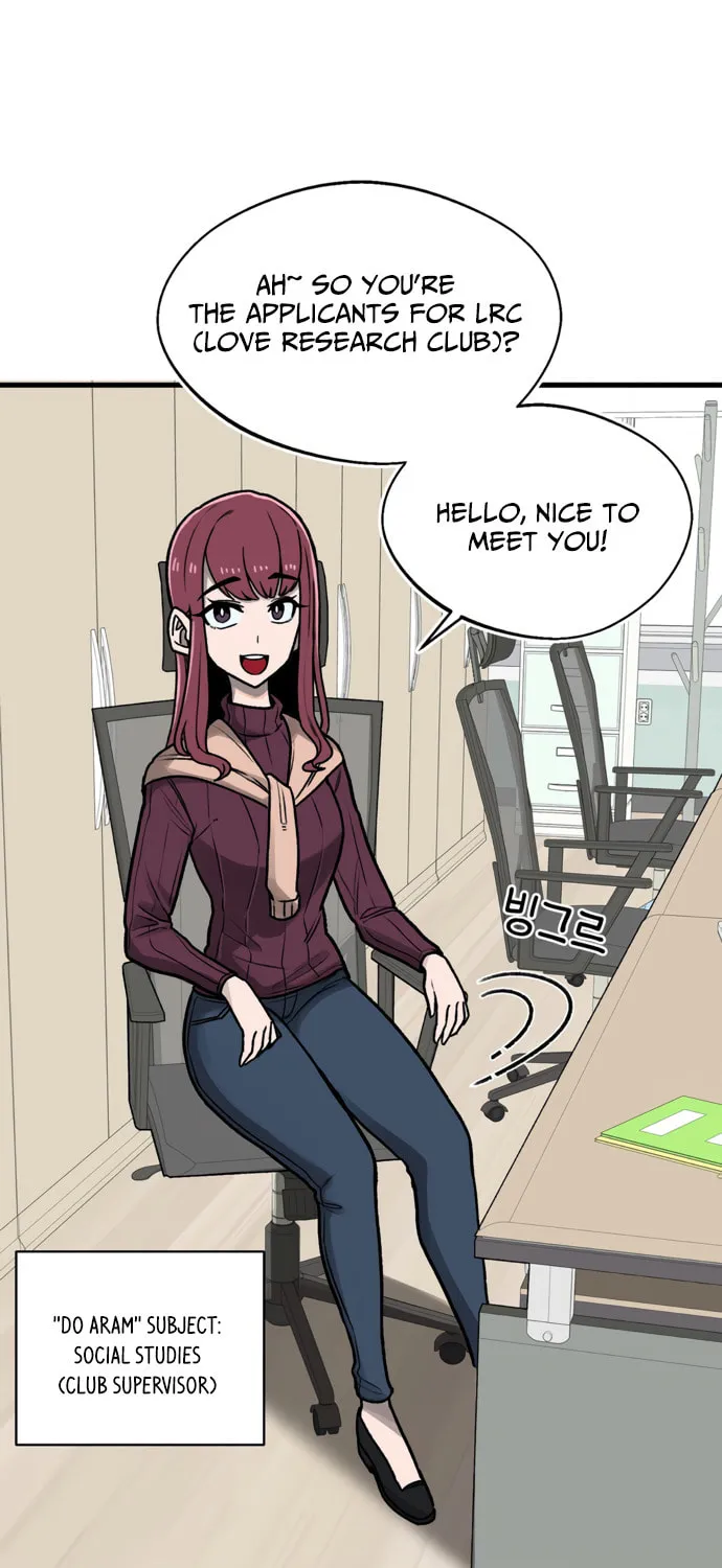 A Sharp-Eyed Classmate Chapter 5 page 56 - 