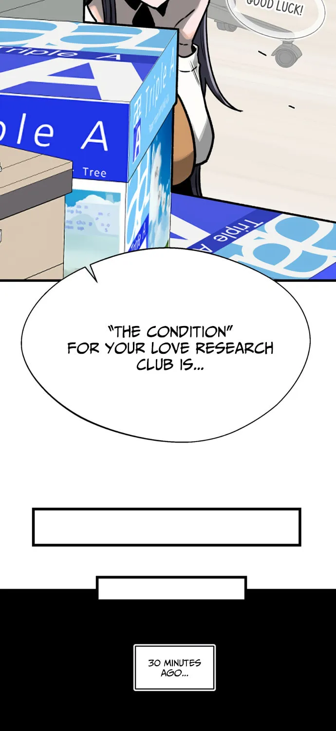 A Sharp-Eyed Classmate Chapter 5 page 60 - 