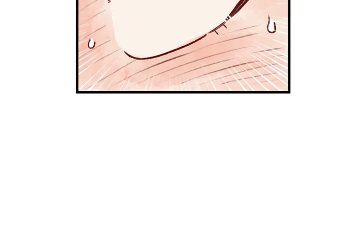A Sharp-Eyed Classmate Chapter 5 page 7 - 