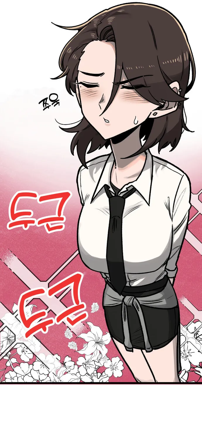 A Sharp-Eyed Classmate Chapter 5 page 78 - 