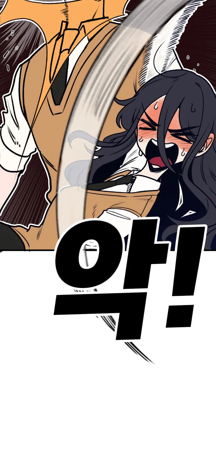 A Sharp-Eyed Classmate Chapter 5 page 9 - 