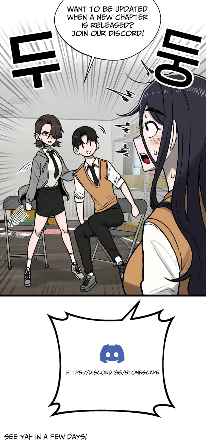 A Sharp-Eyed Classmate Chapter 5 page 82 - 