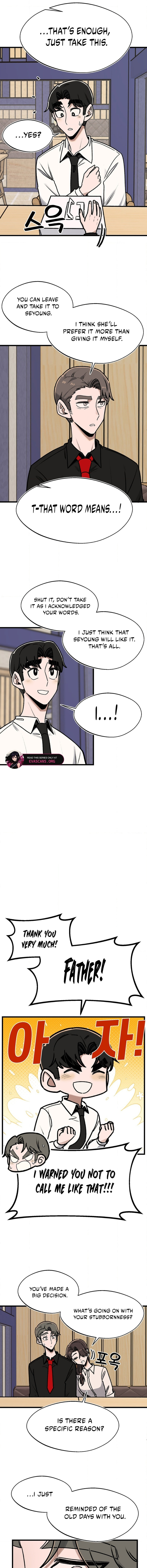 A Sharp-Eyed Classmate Chapter 54 page 11 - 