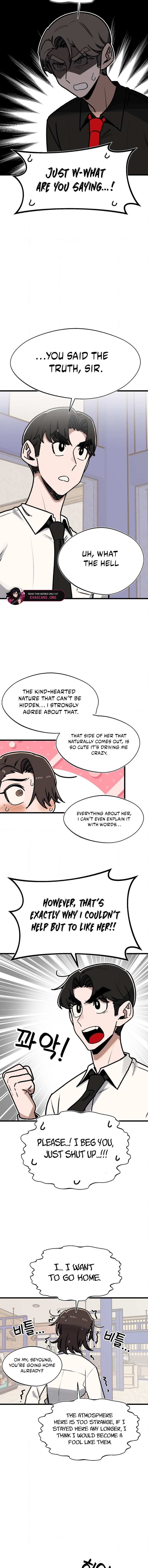 A Sharp-Eyed Classmate Chapter 54 page 4 - 