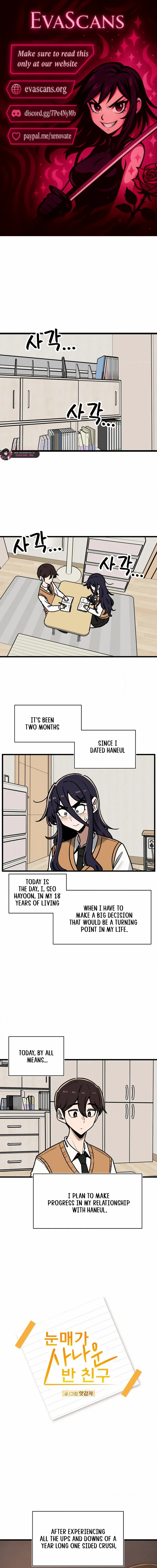 A Sharp-Eyed Classmate Chapter 55 page 1 - 