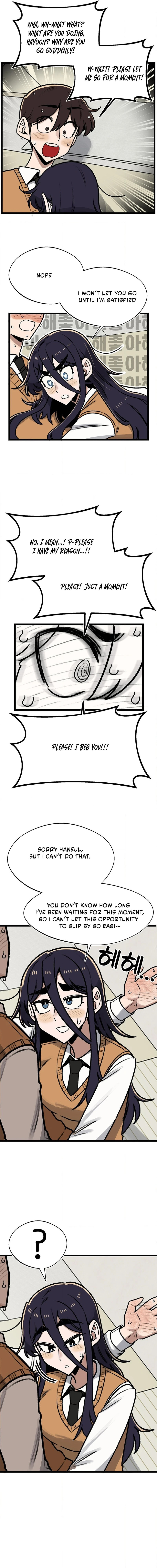 A Sharp-Eyed Classmate Chapter 56 page 14 - 
