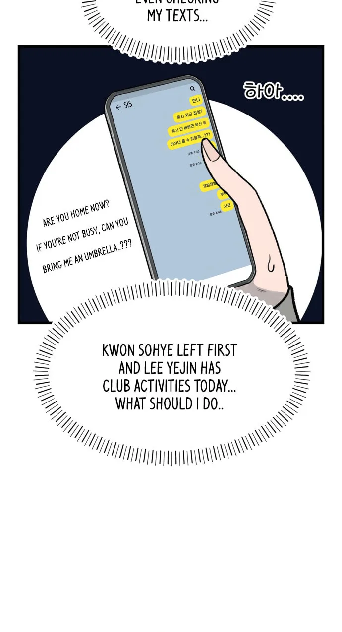 A Sharp-Eyed Classmate Chapter 6 page 6 - 