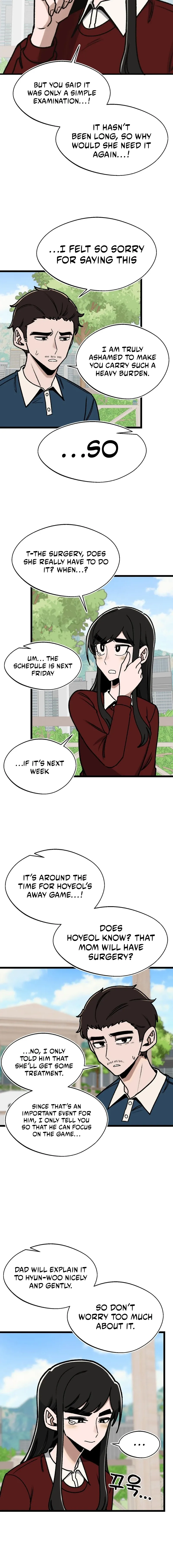 A Sharp-Eyed Classmate Chapter 61 page 12 - 