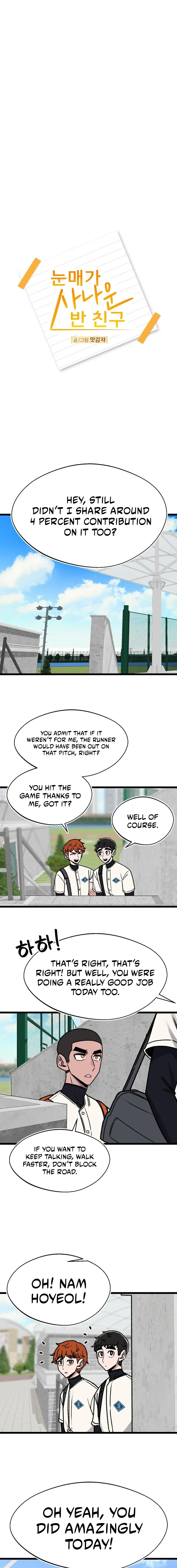 A Sharp-Eyed Classmate Chapter 61 page 3 - 