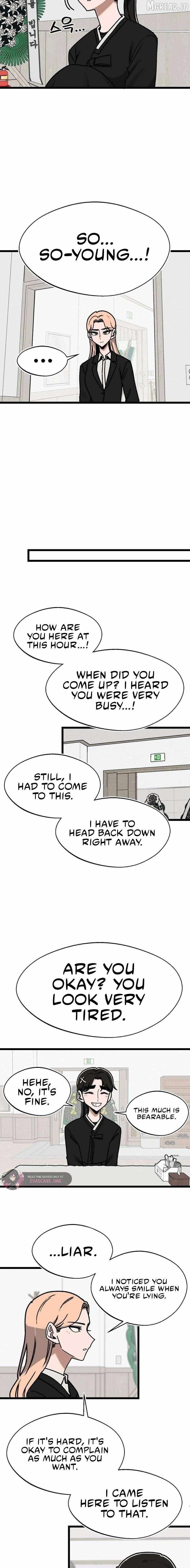 A Sharp-Eyed Classmate Chapter 62 page 11 - 